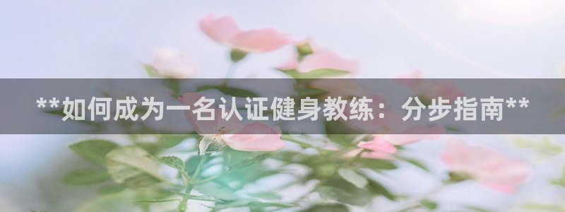 龙8国际pt网址