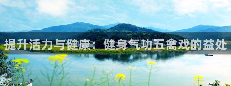 龙八国际娱乐在线游戏