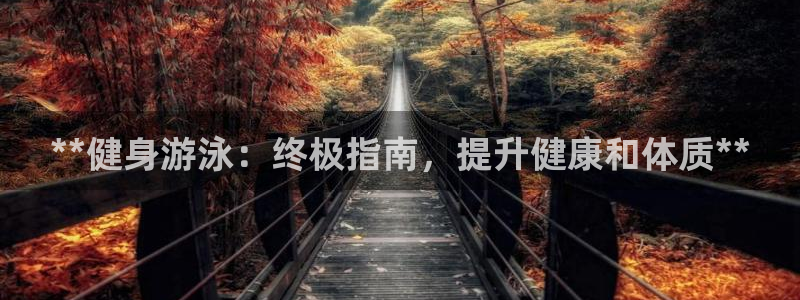 龙8国际头号玩家下载