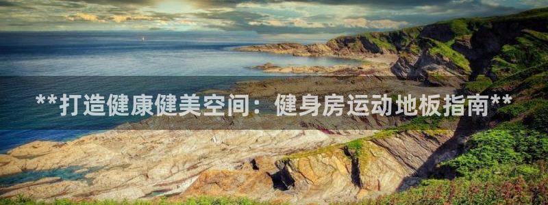 龙8国际官方网站龙8国际pt老虎机