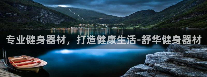 龙8国际头号玩家下载