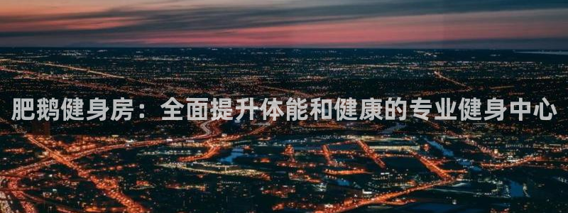 龙8游戏官网