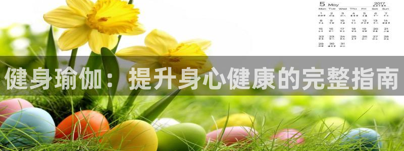 龙8国际安卓官方版fxzls-1.2.1 -安卓