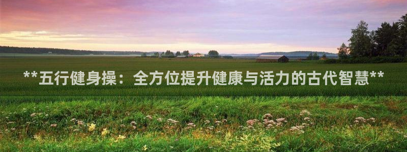 龙8国际官网手机客户端