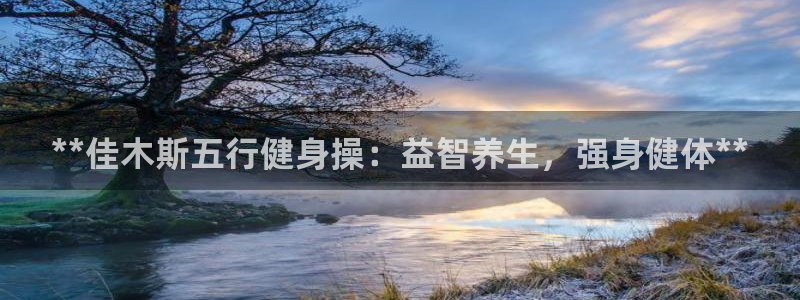 龙8国际唯一官网