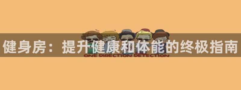 龙8国际.apk