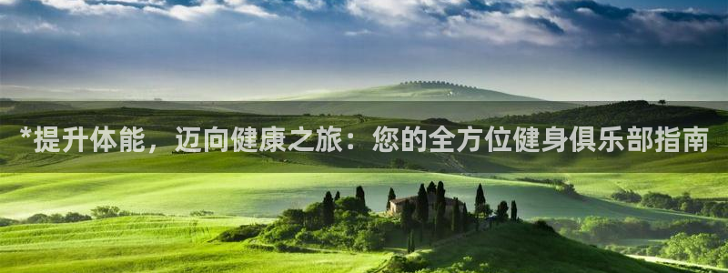 龙8国际手机版官网
