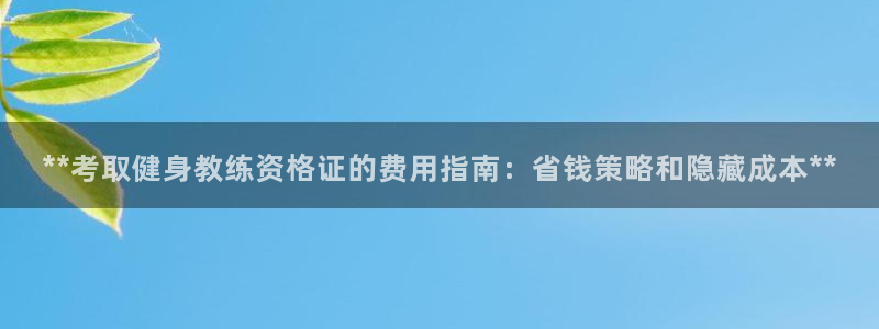 龙8国际游戏公司官网