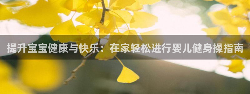龙八国际app下载客户端