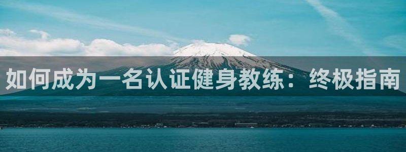 龙8国际官网 点此进入游戏