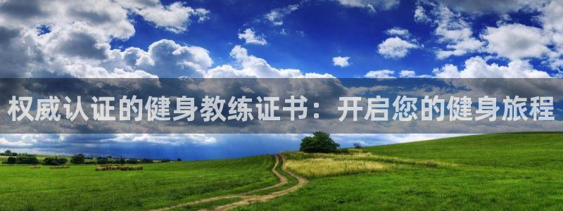 龙8国际app下载客户端