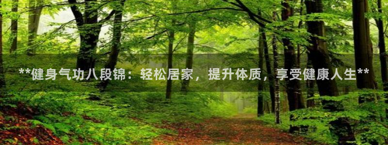 龙8国际老虎机游戏