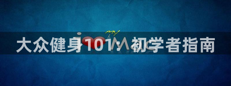 龙8国际电玩城