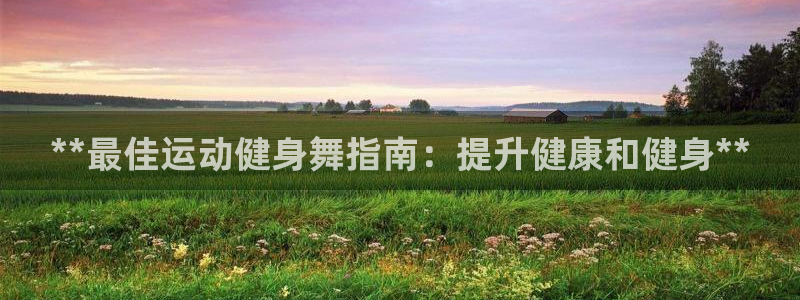 龙8国际黑钱