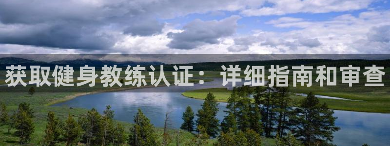 龙8国际唯一官网