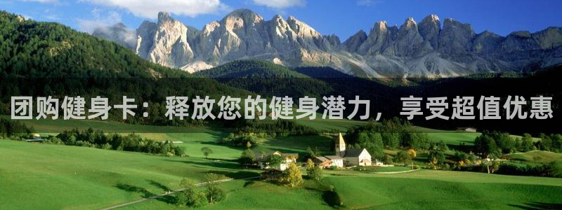 龙8国际娱首页