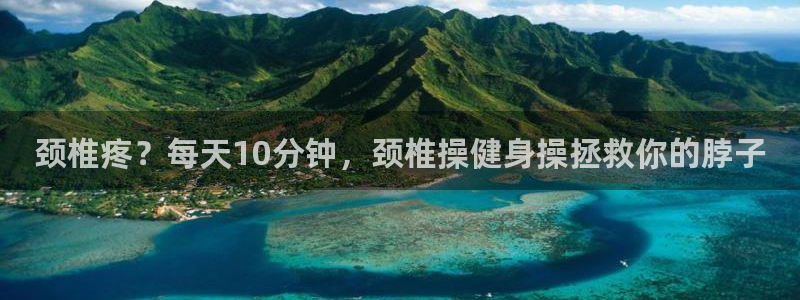 龙8国际2021年4.15更新版baoli