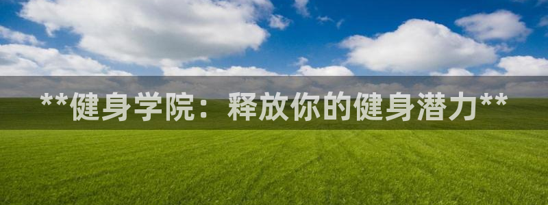 龙8游戏平台老虎机