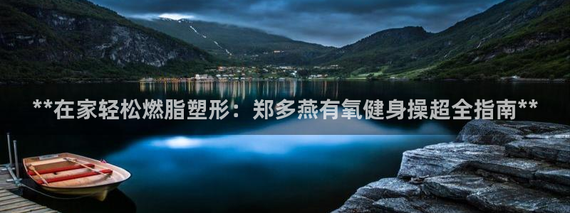 龙8国际网址多少