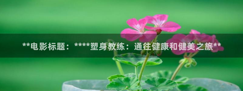 龙8国际官网 点此进入游戏