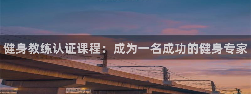 龙8国际官方网