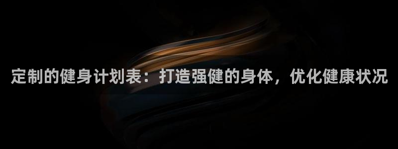 龙八国际app客户端下载