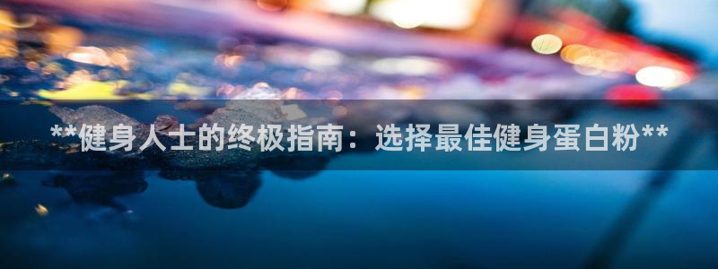 龙8棋牌官网