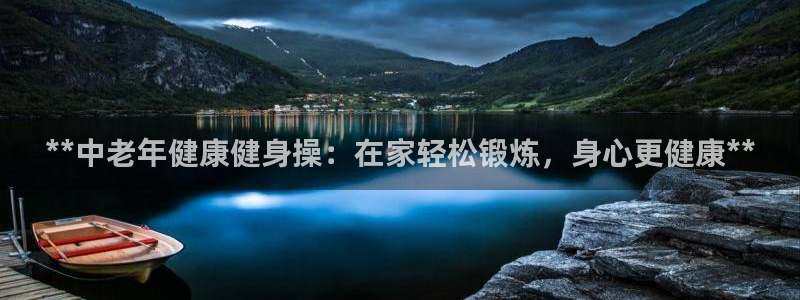 龙8国际安卓版版