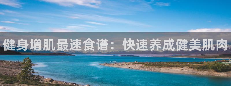 国际龙8唯一登陆