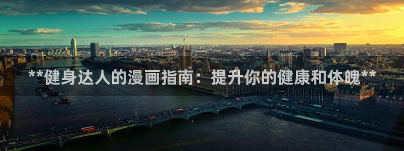龙8国际long8龙8游戏