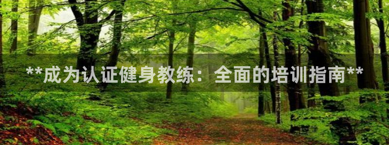 龙8国际怎么下载