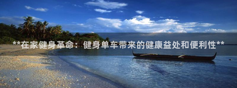 龙8-龙国际-long8-龙8游戏