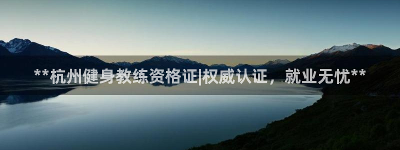 龙八棋牌