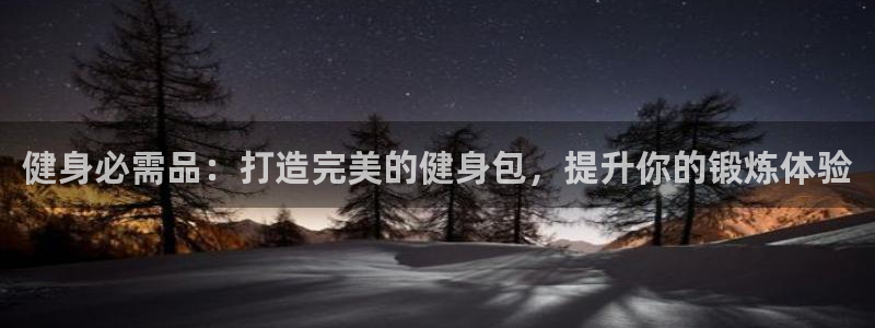 龙8国际游戏最新资讯