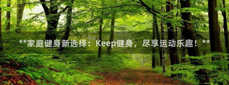 龙8官网在线试玩