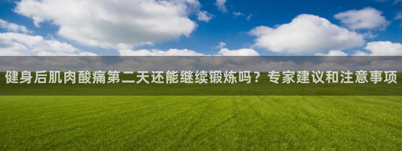 龙8国际是什么平台