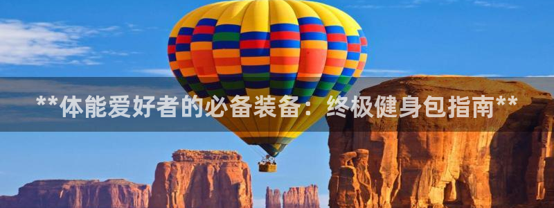 龙8国际游戏官方网站