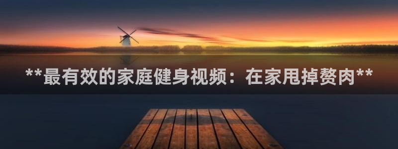 龙八国际娱乐在线游戏