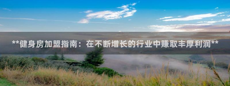 龙8国际手机版下载