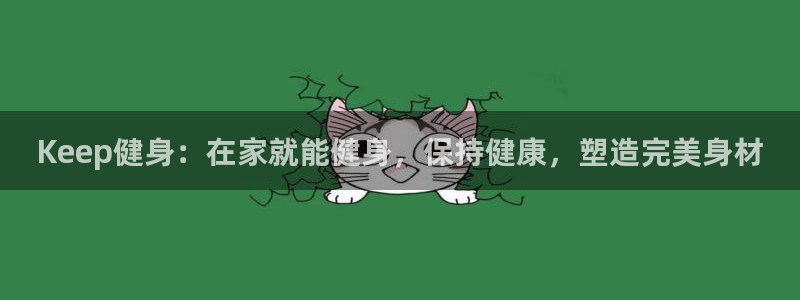 龙8国际2023官方版fxzls安卓-1.2.9 -安卓