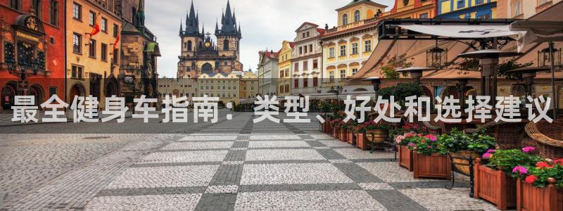 龙8国际欢迎您