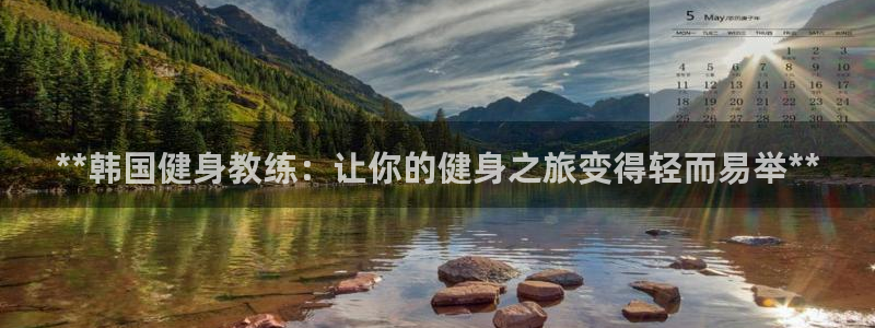 龙8国际是什么电影