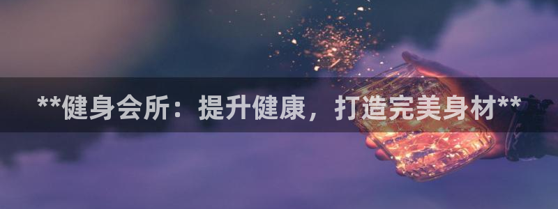 龙8国际游戏官网