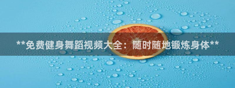 龙8国际老虎机官方