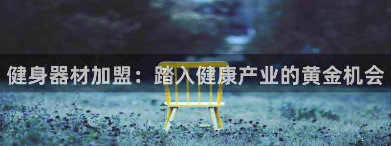 龙8国际是什么