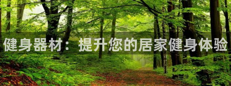 龙8棋牌官网
