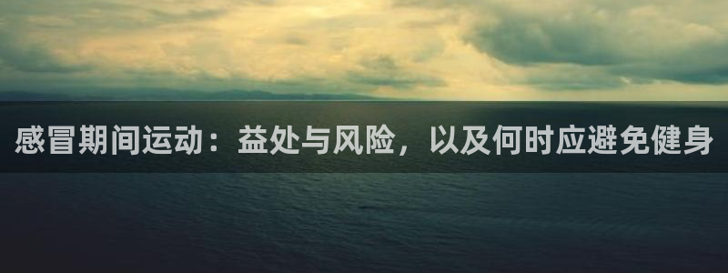 国际龙8官网pt客户端下载