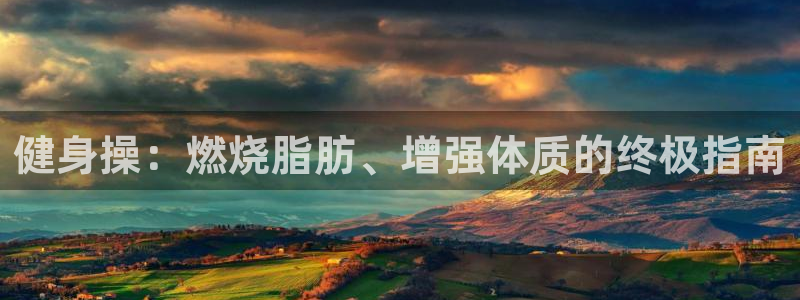 龙8游戏官方网站登录