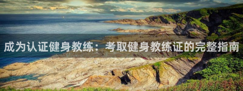 龙8国际老虎机官网