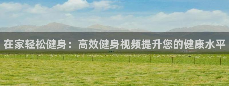 龙8国际手机版下载